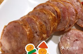 Hanging Oven Homemade Sausage