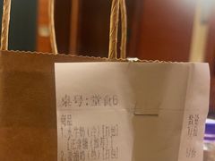 -仁信老铺(北滘店)