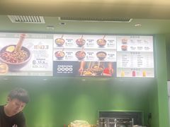 -京参 • 擂椒饭(这有山店)