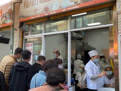 -辣辣小吃豆花米线(大观篆新农贸市场店)