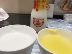 -澳洲牛奶公司(佐敦店)