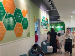 -学知乐教育·幼小衔接·小学科辅导(嘉定镇校区)