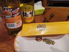 -肉串汪(望京店)