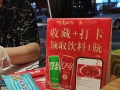 -阿青龙虾·烧烤大排档(湖里万达店)