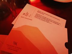 -LONG BAR 廊吧(外滩华尔道夫酒店)