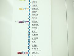 -重型文化广场(地铁站)