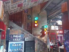 -萍姐火锅·公路夜市(南京新街口店)