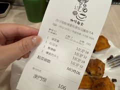 -喜莲咖啡