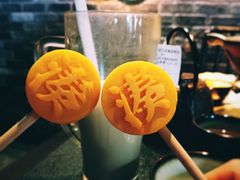 冰淇淋-湊湊火锅·茶憩(新中关购物中心店)