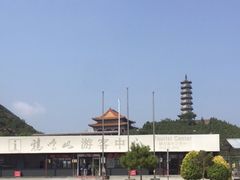 -鸡鸣山旅游风景区