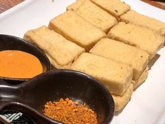 香煎石屏豆腐-云海肴·汽锅鸡·云南菜(美罗城店)