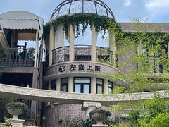 -叶叶菩提(太原别墅店)