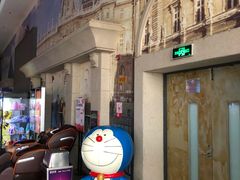-左岸国际电影城(泉汇购物广场店)