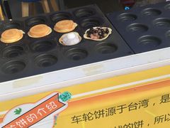 -味正点车轮饼可丽饼(南禅寺店)