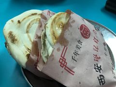-樊记腊汁肉(竹笆市总店)