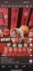 -禾馨·母婴护理月子中心(世纪大道店)