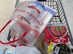 -盒马鲜生(悠方店)