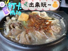 牛尾丸子砂锅-清真·穆萨砂锅(大皮院店)