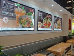 -嘉和一品粥(魏公村店)