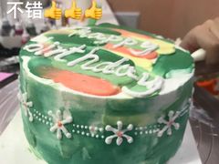 -禾荔烘焙DIY研究所