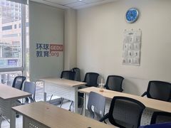 -环球·雅思托福·THiNKSAT留学语言培训学校(国贸校区)