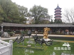 -绳金塔