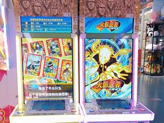 -天空之城游乐体验世界(义乌之心店)