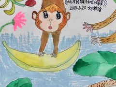 -甲乙果 美术书法(通州校区)