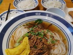 -霸蛮湖南菜·牛肉粉(荣京西街店)