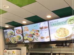 -老乡鸡(庐江路店)