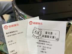 -中影星河电影城(大岭山店)