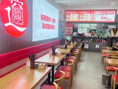 -吴满满油泼面(北方风味园店)