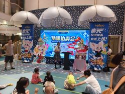 -奈尔宝·儿童乐园·亲子餐厅(苏州大悦城店)