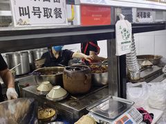 -昌顺马记小吃店(昌盛园店)
