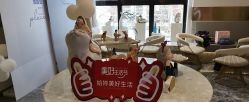点击看大图 -Dr.U博士医疗美容医院
