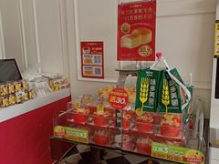 零售区-味多美蛋糕(双合地铁店)
