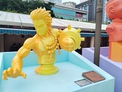 -九龙公园