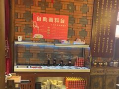 -小龙坎火锅(总店)