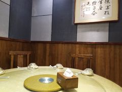 -渔家小镇
