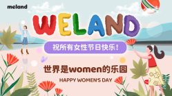 -meland club亲子乐园(石家庄万象城店)