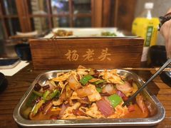 -杨老头鲜货烧烤(太古里店)