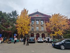 -辽宁大学(崇山校区)