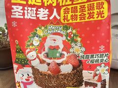 -味多美蛋糕(安贞桥东店)