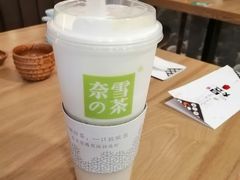-奈雪的茶(凯德新都心店)