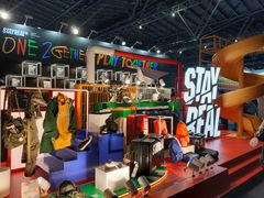 -东浩兰生上海世博展览馆