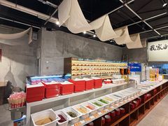 -言玖鲜火锅串串披萨自助(益田假日店)