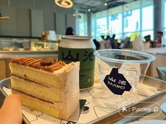 -SAANCI山池咖啡(海上世界文化艺术中心店)