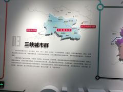 -宜昌市城市规划展览馆