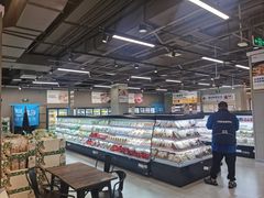 -盒马鲜生(宝地店)
