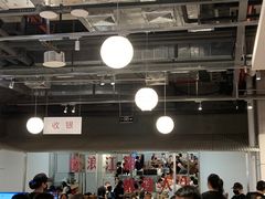 -馬伍旺川菜(金象城店)